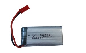 Akumulator do drona SH003 1600 mAh